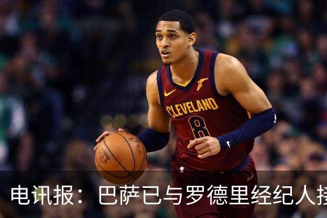 电讯报：巴萨已与罗德里经纪人接触，但必须先卖人筹钱腾出空间